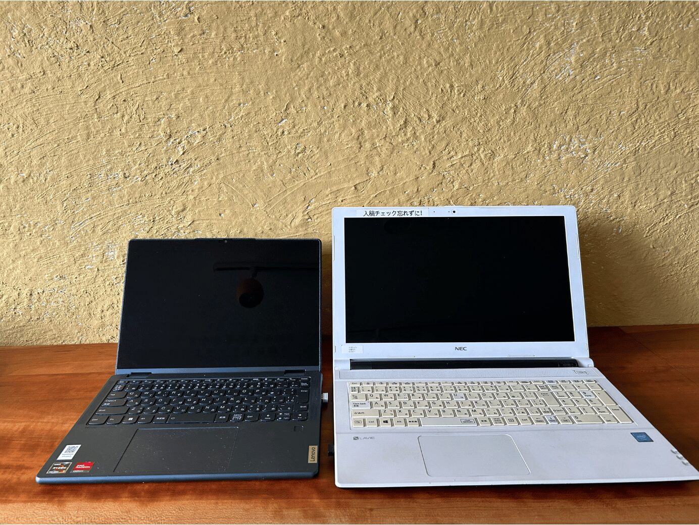 アスペクト比16:10の13.3インチPCと16:9の15.６インチPC